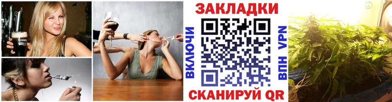 Купить Минеральные Воды БУТИРАТ  Гашиш  Alpha-PVP  Каннабис  COCAIN  Псилоцибиновые грибы 