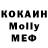 КЕТАМИН VHQ Donna Comeaux