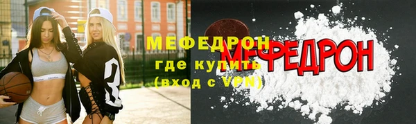 PSILOCYBIN Богданович