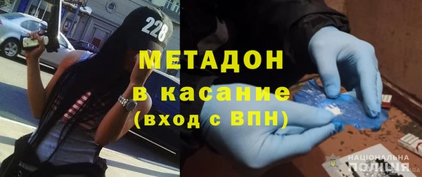 jwh Белокуриха