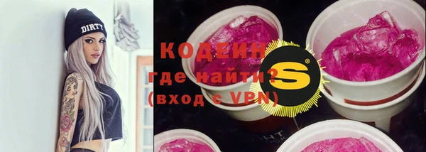 mix Белоозёрский
