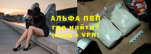 mix Белоозёрский