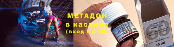 mix Белоозёрский