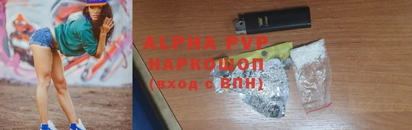 jwh Белокуриха