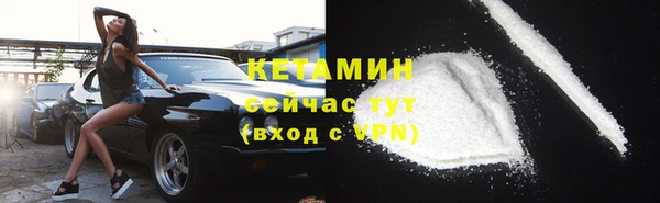 марки lsd Богородицк