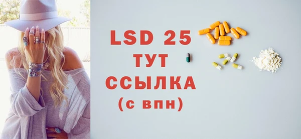 mix Белоозёрский