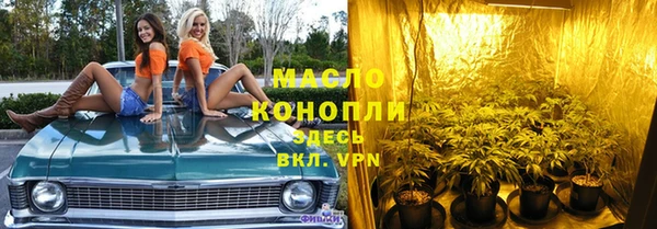 jwh Белокуриха