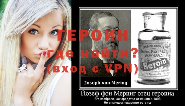 mix Белоозёрский