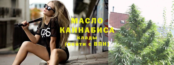 jwh Белокуриха