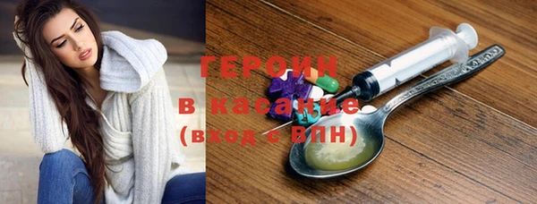 mix Белоозёрский
