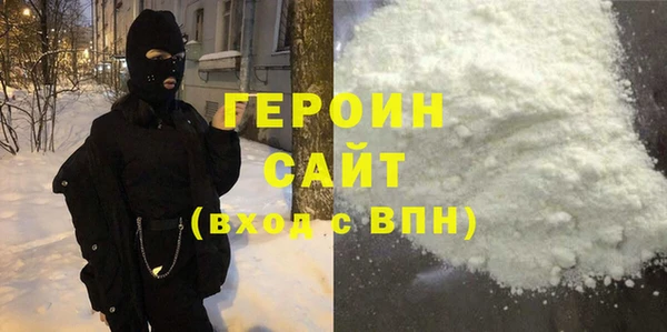 mix Белоозёрский