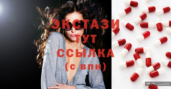mix Белоозёрский