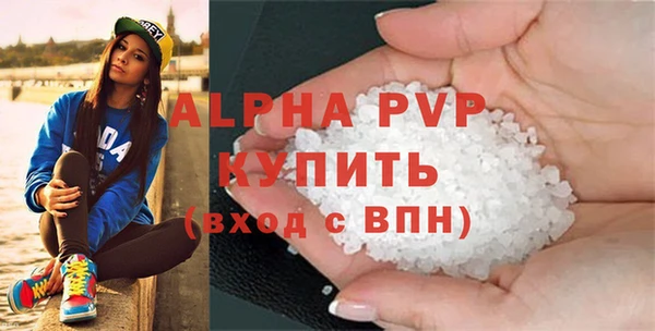 mix Белоозёрский