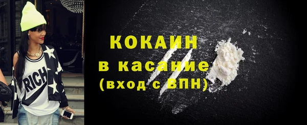 mix Белоозёрский