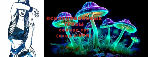 мефедрон VHQ Бугульма