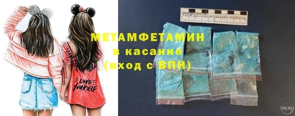 jwh Белокуриха