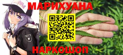 молекула духа Коммунар
