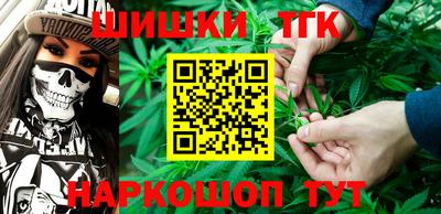 прущая мука Комсомольск-на-Амуре