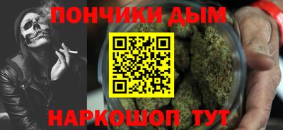 бутик Конаково