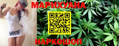 молекула духа Коммунар