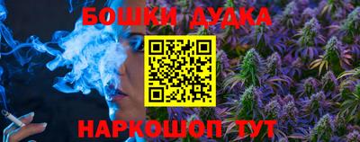 прущая мука Комсомольск-на-Амуре