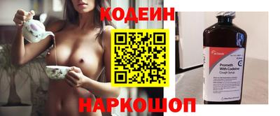 бутик Мариинск