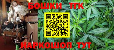 прущая мука Комсомольск-на-Амуре