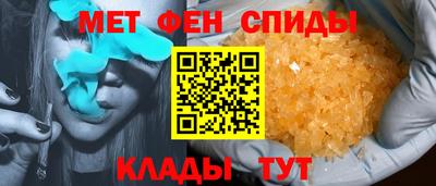 прущая мука Комсомольск-на-Амуре