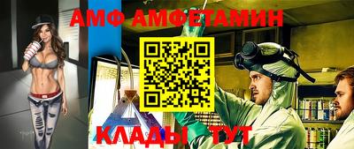 бошки Малгобек